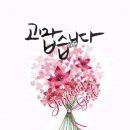 감성 수채화 이미지