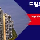 창원드림부동산공인중개사사무소 이미지