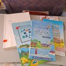 돌산공원 관광안내소 이미지