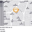 양푼이 갈비찜 이미지