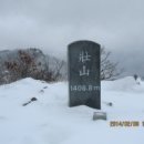 상동읍 시외버스터미널 이미지