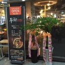 신당동즉석떡볶이무한리필 이미지