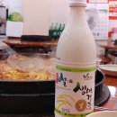 빨강머리이모닭갈비 이미지