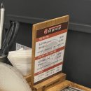 마루샤브명장역점 이미지