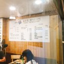 의정부맛집 솥뚜껑 베이컨구이