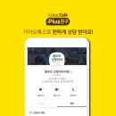 플로르성형외과 이미지