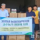 서신농협영농지원센터