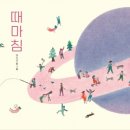 우리샘 네이버블로그