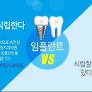 자연이치과의원 이미지