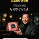 한림성심대학교 이미지