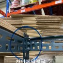 안무중 | 천안 성남면 작업장 앵글선반 제작후기 / 천안 성남면 공장 앵글선반 주문제작 업체 / 천안 앵글설치...