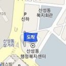 박해일정형외과의원 이미지