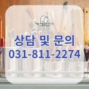 창의미술2 이미지