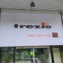 뜨레지오남양주 이미지