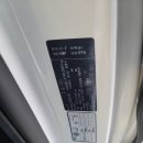 엠케이모터스(MK모터스) 이미지