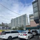 에스제이편의 이미지