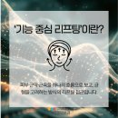 벧엘피부과의원 이미지