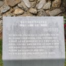 무주읍183 이미지