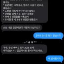 제주커튼블라인드감성데코제주점 | [제주서쪽 숙소] 협재차경 별뉘 | 제주도 풍경 가득담은 통창뷰 감성숙소 연박한 내돈내산 후기