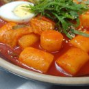 33떡볶이고덕그라시움점 이미지