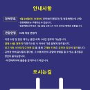 쉬어매드니스 이미지