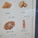 이디야커피 울산청량점 이미지