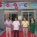 컴프랜드 이미지