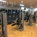 현대헬스 이미지