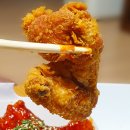 투존치킨 이미지
