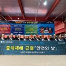 한신공영(주) 이미지