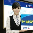 마이태양광발전소 이미지