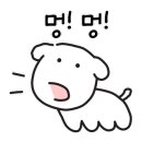 퍼피80