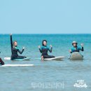 하조대농업협동조합