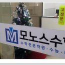 공감관리형스터디카페 이미지