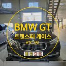 저단50 이미지