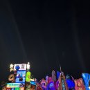 주식회사 코코메이 | 상하이 여행 3일차 🌈 디즈니랜드 일루미네이션 후기