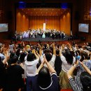 2024 WASBE 메인콘서트 <스페니쉬 브라스(스페인))> | ‘제20회 2024 WASBE 세계관악컨퍼런스 광주’ 폐막