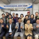 활기찬의원 이미지