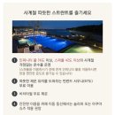 씨 사이드 뷰 이미지