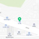 극동유화 두바이주유소 이미지