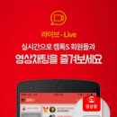 에이치컴퍼니