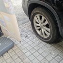 원미구 부일로 509 이미지