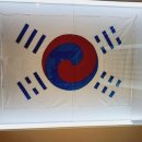 선행정사사무소 이미지