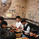 퓨전돈까스 이미지