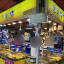 코코수산 이미지