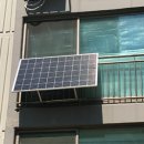 마루 태양광발전소 이미지