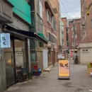 스시호세 | 영등포구청역 맛집 내돈내산 숙성회 이자카야 호세