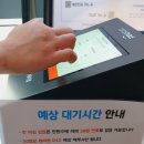 운대암 - 742 | 부산 해운대 암소갈비집 오픈런,예약,웨이팅(ft서울 윤해운대암소갈비)