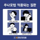 본라인한의원 시청역점 네이버블로그
