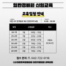주식회사 엘리프